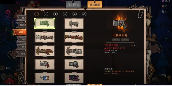 1785138680877344.png image.png