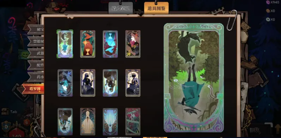 1785138688130270.png image.png